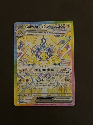 Pokemon tcg galvantula - |,
