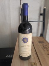 Bottiglia bolgheri sassicaia - bottiglia,