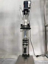 Vaso di reazione reattore in