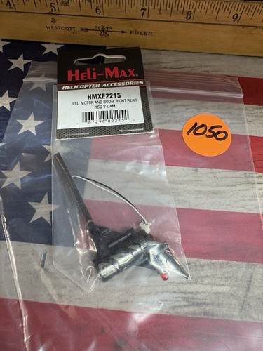 Heli max hmxe2215 motore led - heli-max,