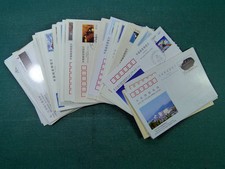 Oltre 100 cartoline Cina, anni 90/2000.