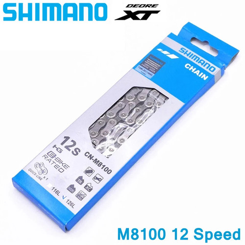 Catena bici elettrica shimano - catena,