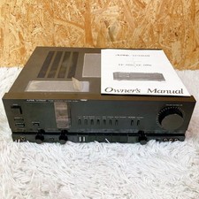 luxman lv-105u AV amplifier