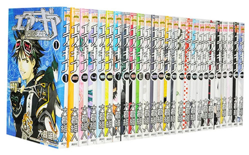 Air gear vol - air, set