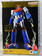 -=] BANDAI - Gx-50sp
