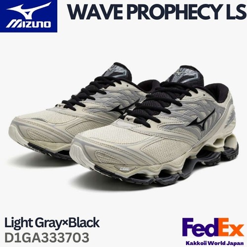 Scarpe mizuno wave prophecy - prophecy, ls