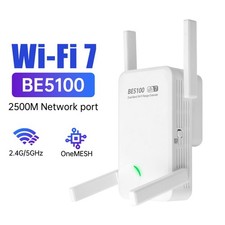 WiFi 7 Range Extender BE5100
