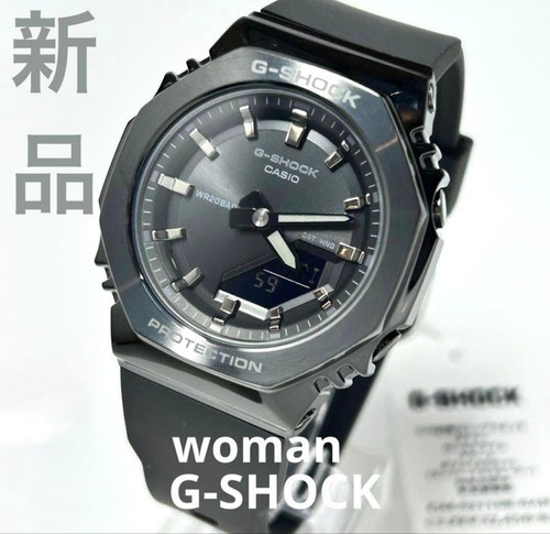 Orologio casio shock - casio, g-shock