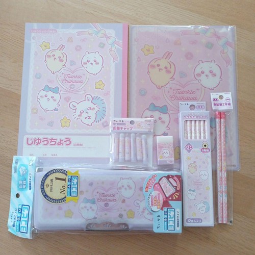 Chikawa cancelleria set - chikawa,