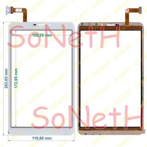 Touch screen archos 80b - screen,
