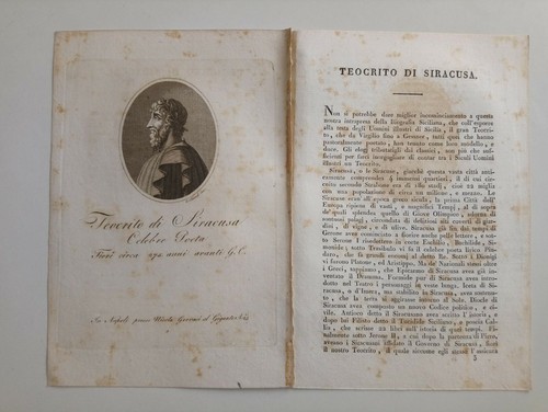 1817 ortolani ritratto bio - 1817, ritratto/bio