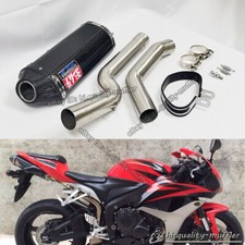 Per Honda CBR600RR 2005-2023