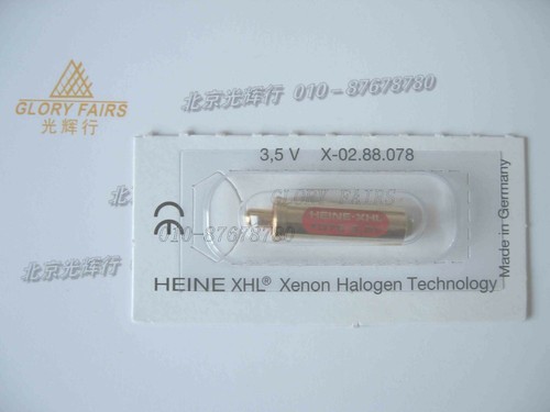 Heine xhl 078 v xeno - 3,5,