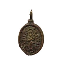 *HH* Antica Medaglia Religiosa
