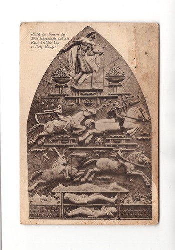 Cartolina postale rilievo nel