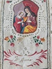 XXL Large 29 X 21 cm ** S