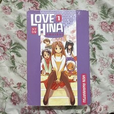 Love Hina Omnibus 1 - Libro in