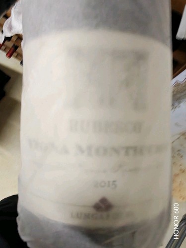 Rubesco riserva vigna - rubesco,
