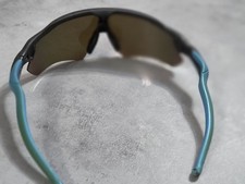 Occhiali Oakley Radar EV Path PRIZM strada