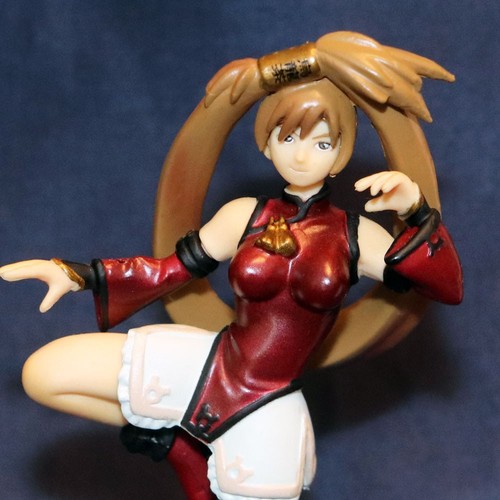 Yujin guilty gear - guilty,