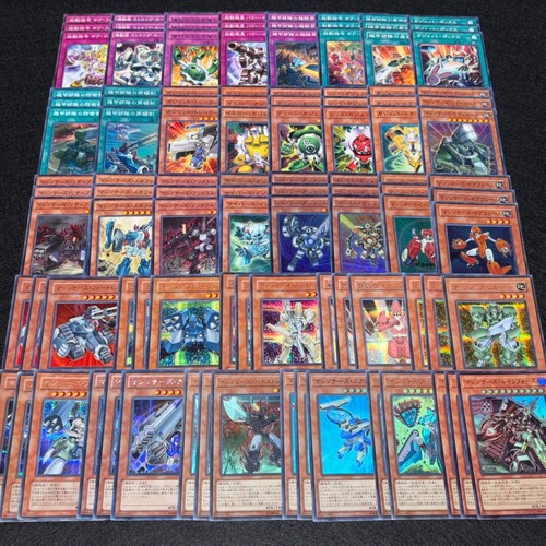 Mpno 216 constructed - yu-gi-oh, mpno.216