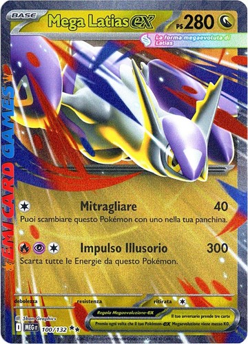 Mega latias 100 - latias,