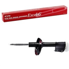 KYB Ammortizzatori A Gas