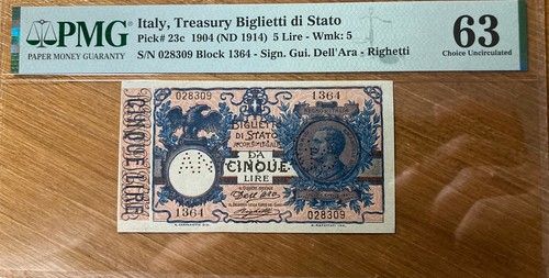 Lire 1904 campione fds - 5,