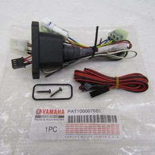 PATROL LINE Antitheft wiring