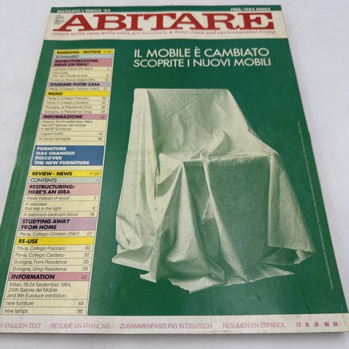 Abitare magazine 231 italian - abitare,