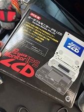 Motore PC Monitor Portatile