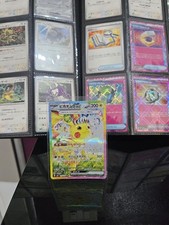 Album con Pikachu EX SAR