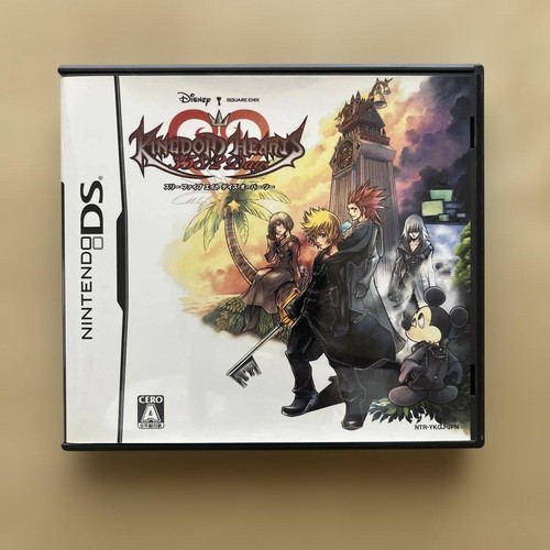 Kingdom hearts 358 days - kingdom, 358/2
