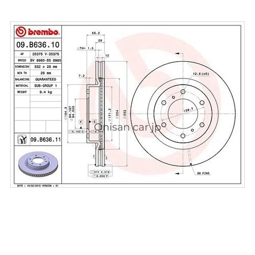 New brembo brakes for - new,