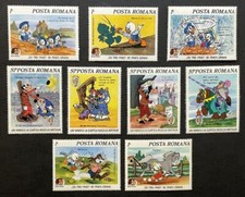 ROMANIA 1985 WALT DISNEY