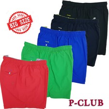 Costume da bagno mare uomo