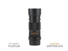 Obiettivo JUPITER - 37A