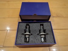 2 Osram Bilux Halogen
