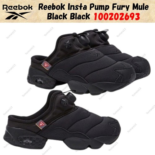 Reebok insta pump fury - reebok,