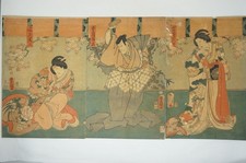 Xilografia giapponese