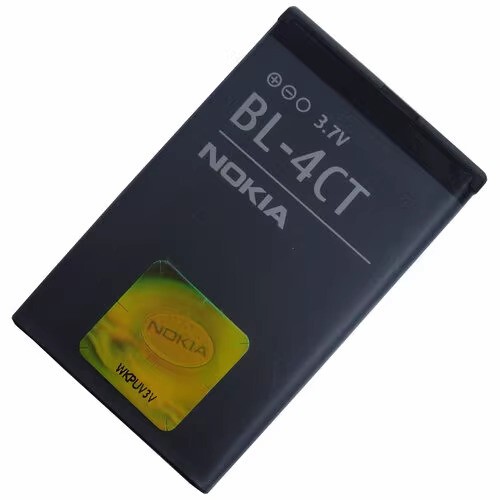Batteria 4ct per nokia - bl-4ct, 2720
