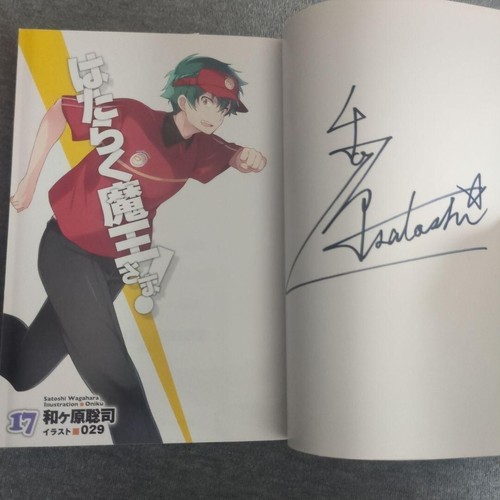 Autografato diavolo una - diavolo,