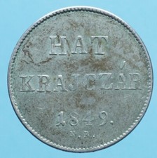 UNGHERIA INDEPENDENCE COINAGE