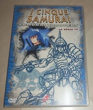 I CINQUE SAMURAI DVD VOL 2 SAMURAI TROOPERS FUORI CATALOGO 