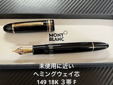 Montblanc 149 penna stilografica 18 carati 3 bande F piombo Hemingway #2b3427