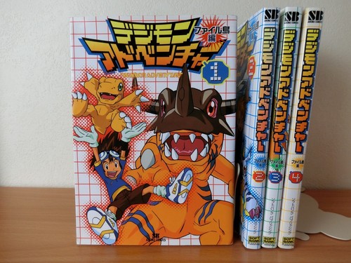Digimon adventure file island - digimon, file-island