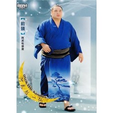 Kazuhiro Abukura BBM 2025 Sumo