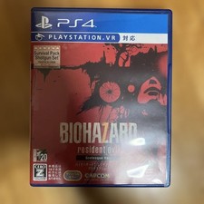 PS4 Resident Evil 7 Grottesco