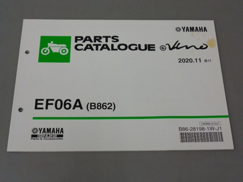 Catalogo ricambi vino ef06a - catalogo,