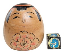 Rare Egg-Shaped Nakanosawa